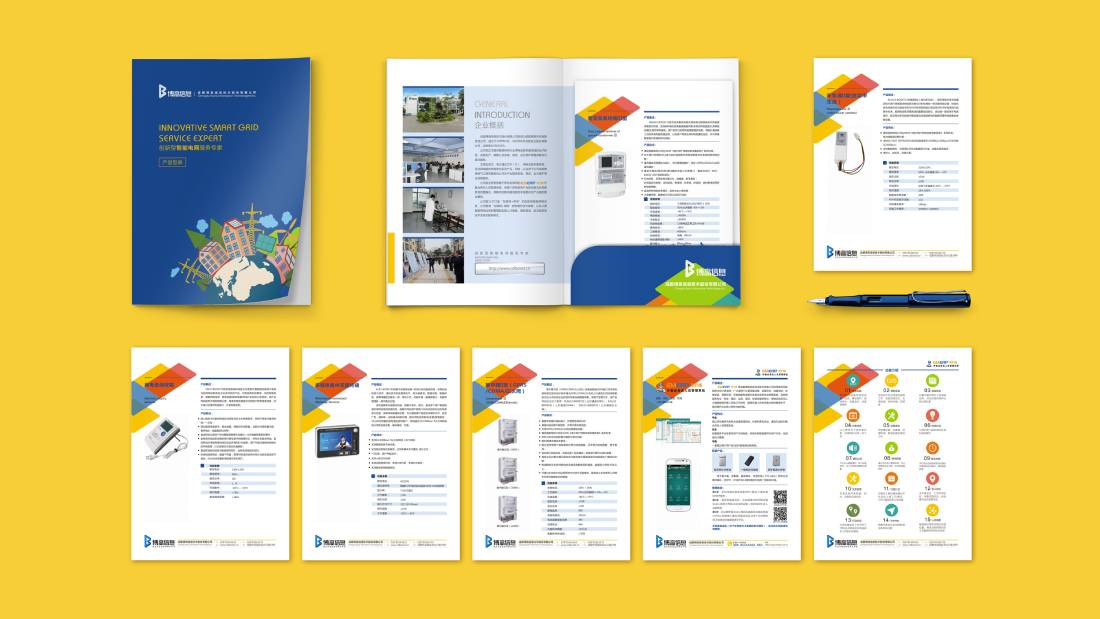 吴忠画册设计谈品牌建设